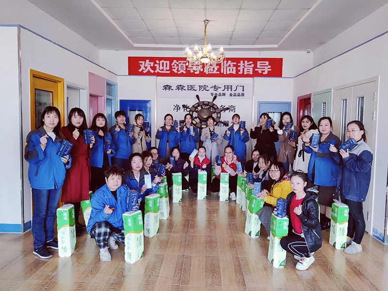 醫(yī)用門(mén)廠(chǎng)家人才梯隊(duì)模式促進(jìn)2022一季度業(yè)績(jī)大幅提升